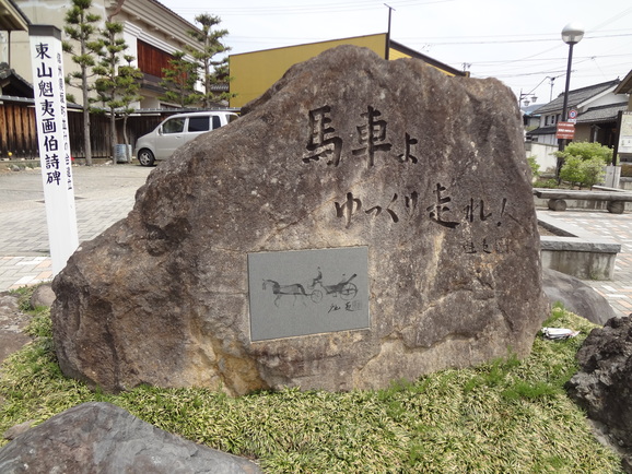 d0219834_20593513.jpg