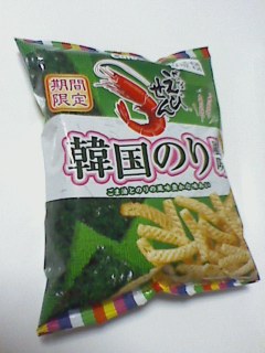 こりゃまた_b0007835_21541968.jpg