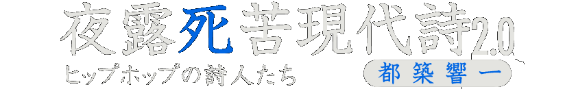 d0158942_2015793.gif