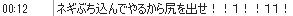 b0171744_19532513.png
