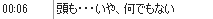 b0171744_195329100.png