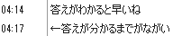 b0171744_19534980.png