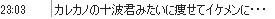 b0171744_19543174.png