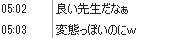 b0171744_19544995.png