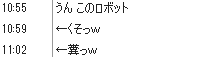 b0171744_19545970.png