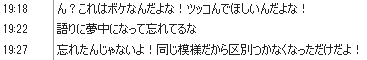 b0171744_1954879.png