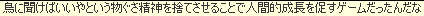 b0171744_19552629.png