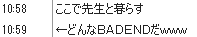 b0171744_19555359.png