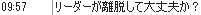 b0171744_195567.png