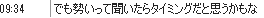 b0171744_19574176.png