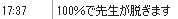 b0171744_195878.png