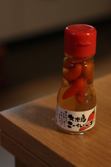 f0234644_1342661.jpg