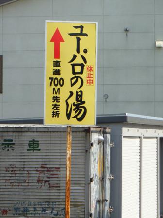 a0156548_2241022.jpg