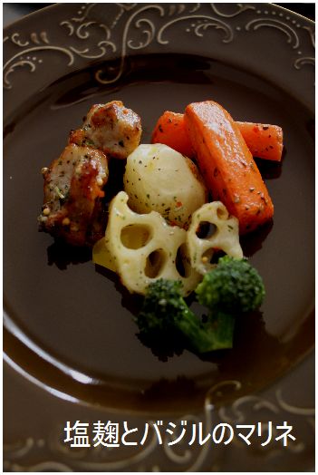 塩麹と鶏バジルソース手早く夏おかず_c0162653_15155181.jpg
