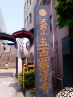 f0138653_1118059.jpg