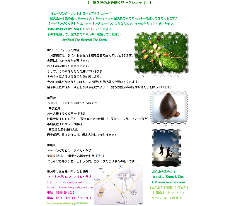 b0160957_11444672.png