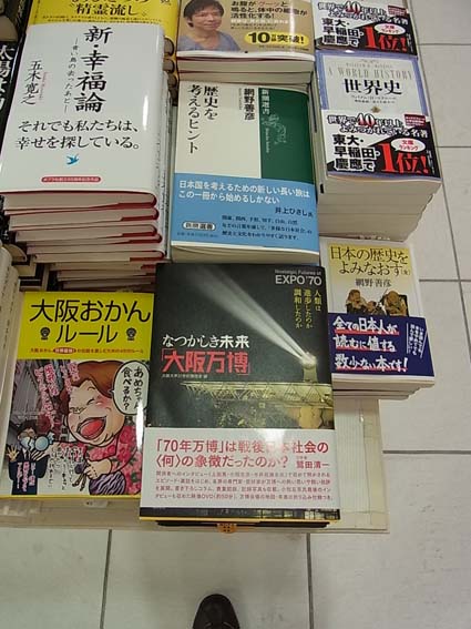 好評　販売中！_c0168358_13331920.jpg