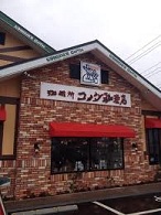 f0221360_16573548.jpg