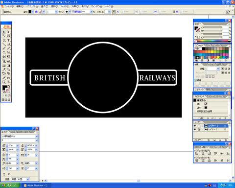 ☆SL製作経過レポート【BR Class 2 2-6-2T】─6th._a0254664_17344051.jpg