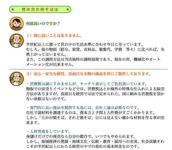 b0199365_1936673.png