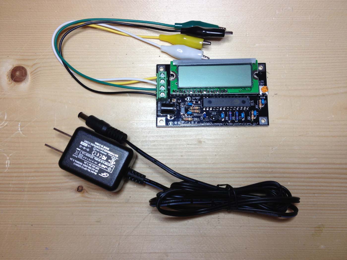 20120509 内部抵抗測定器（バッテリテスタ） : RCグライダー 自然の