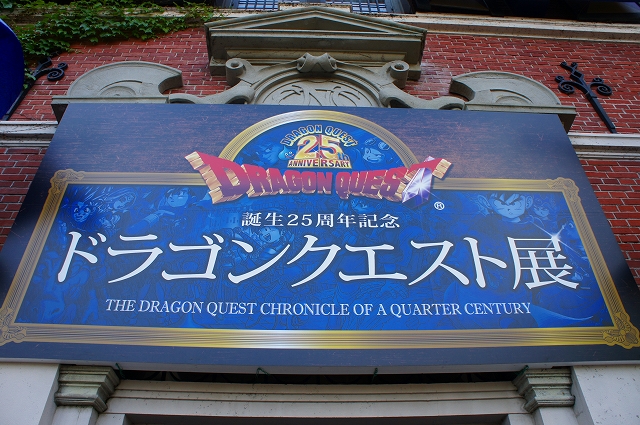 c0215970_026085.jpg
