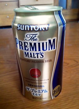釣り初め_c0108174_13503978.jpg