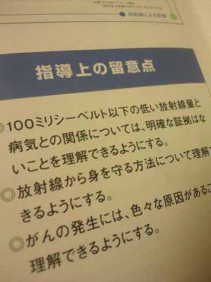 長崎も佐世保軸に米軍拠点化 博多と結ぶ巨大道路建設 閉店目立つ中心商店街 長周新聞_c0139575_23195428.jpg