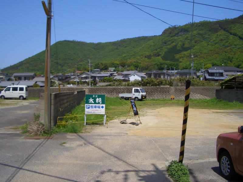 c0099086_8342190.jpg