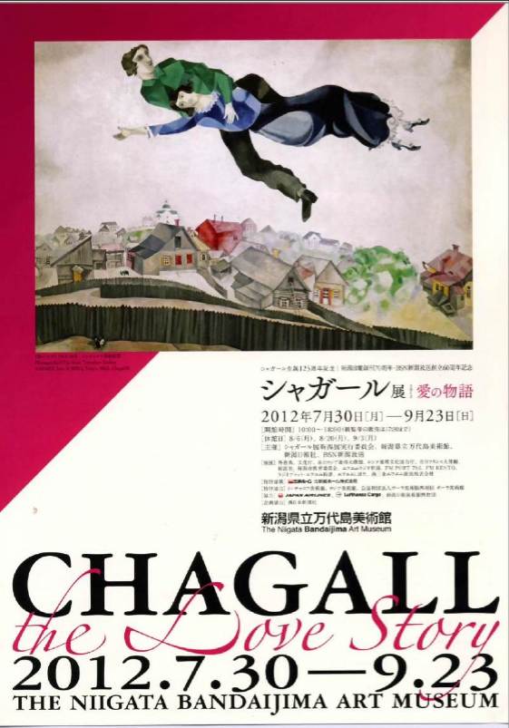 昨日の午後は。_e0046190_16444993.jpg