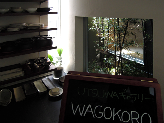 d0122194_1883391.jpg