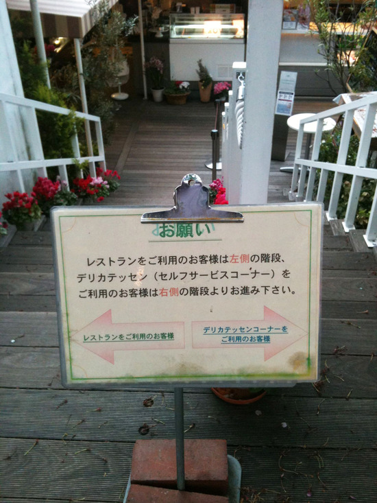 Canal Cafe カナルカフェ 飯田橋 神楽坂 東京昼飲みlover Sガイド Canal Cafe カナルカフェ 飯田橋 神楽坂 東京昼飲みlover Sガイド