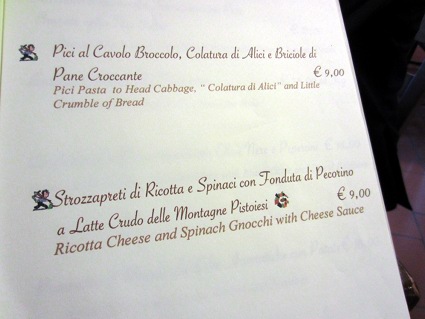il canto del maggio vol.2 @Okmの食卓_b0118001_18424557.jpg
