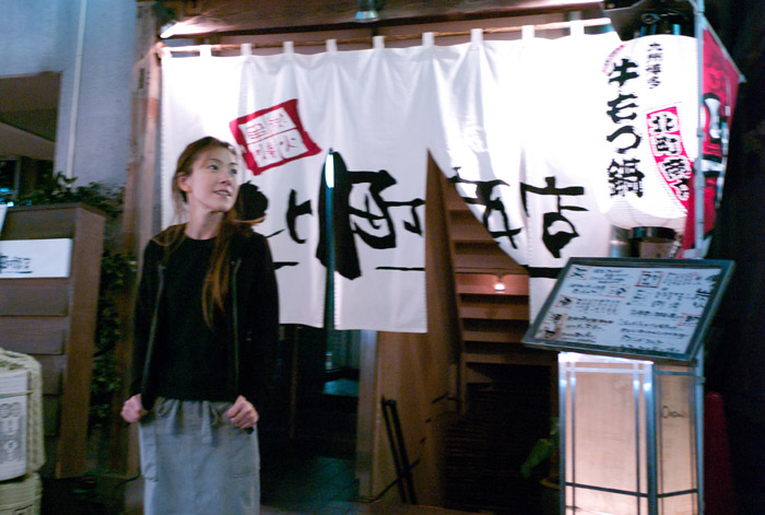 また過去ネタ〜「世界を味わう会または世界を喰う会」その1_a0271402_2005030.jpg
