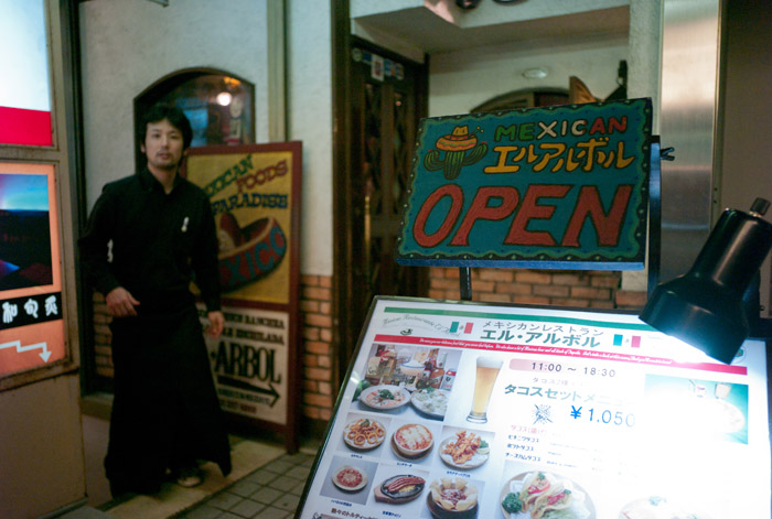 また過去ネタ〜「世界を味わう会または世界を喰う会」その1_a0271402_2035248.jpg