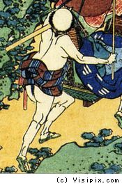 北斎百人一首―うばがゑとき Amazon.co.jp: 北斎百人一首: うばがゑとき : 葛飾 北斎