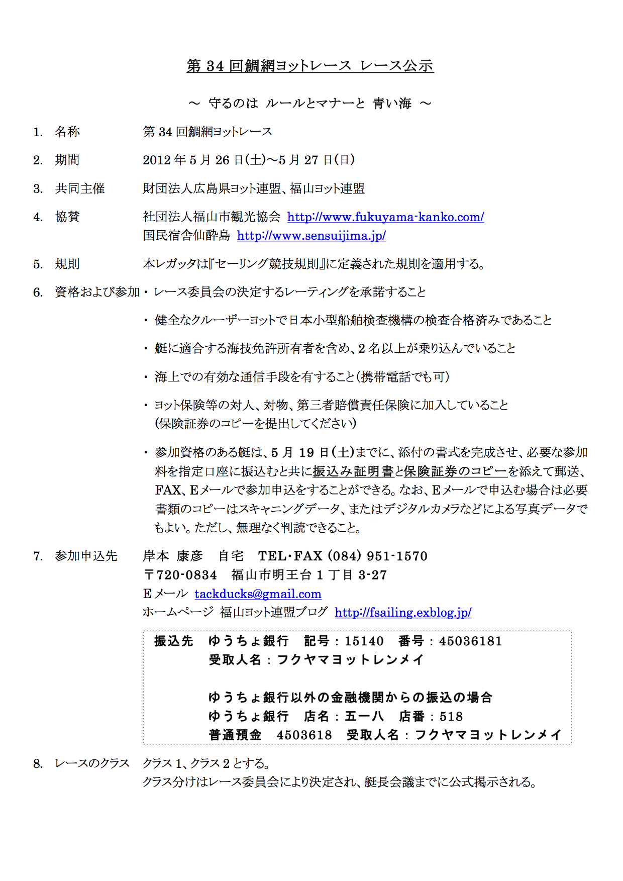 f0144015_23515713.png