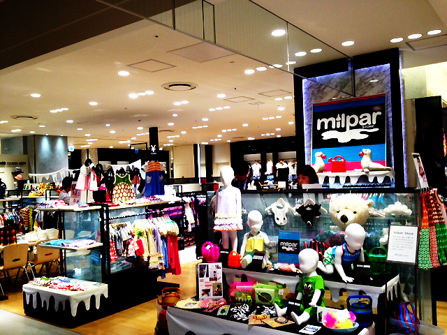 c0172620_1255686.jpg