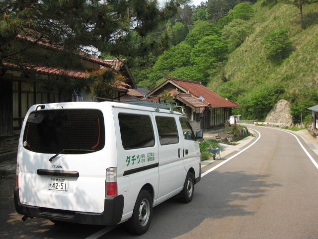d0025421_16493266.jpg