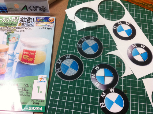 反射シートでステッカー自作_a0038328_23125389.png