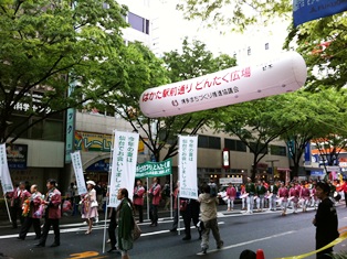 b0135835_837139.jpg