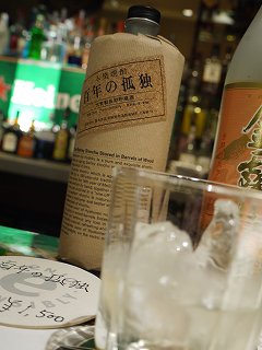 a0036952_17161694.jpg