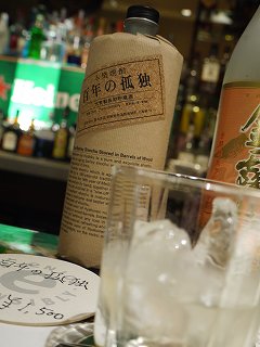 バー＆カフェ/カフェ・ド・ハーフェン_a0036952_17161694.jpg