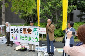 風船飛ばしから始まった関西電力本店前アクション-4_f0197754_1335328.jpg
