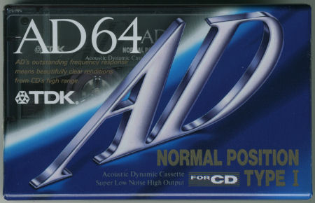 TDK AD : カセットテープ収蔵品展示館 TDK AD : カセットテープ収蔵品展示館