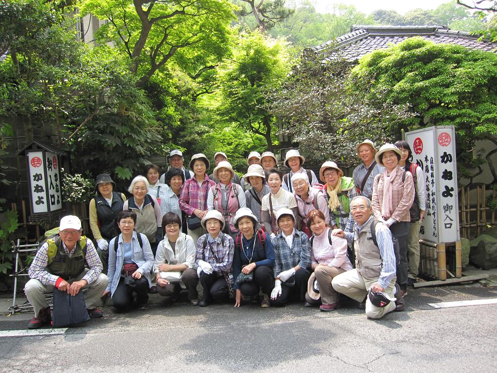 東海道歩く会_c0078659_1483660.jpg