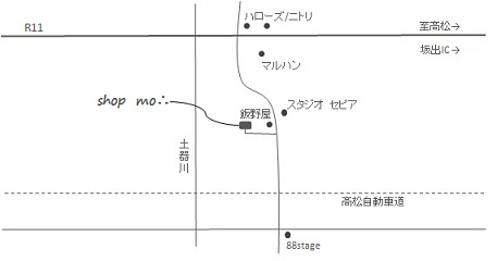 shop mo∴ について_e0204865_1640264.jpg
