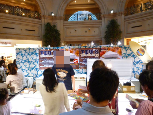 TED’S Bakery(テッズ・ベーカリー)@お台場ハワイ・フェスティバル2012_c0152767_2051954.jpg