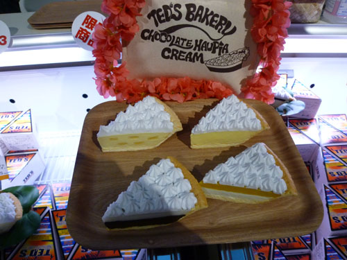 TED’S Bakery(テッズ・ベーカリー)@お台場ハワイ・フェスティバル2012_c0152767_20533278.jpg