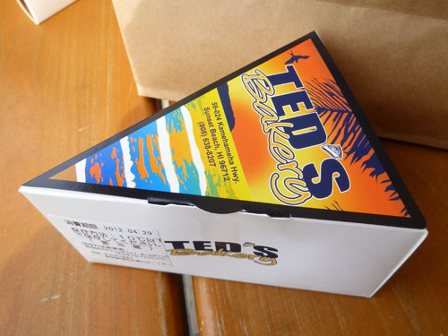 TED’S Bakery(テッズ・ベーカリー)@お台場ハワイ・フェスティバル2012_c0152767_20535134.jpg